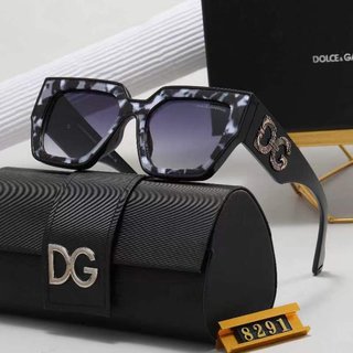 Square Shaped Unisex Sunglasses