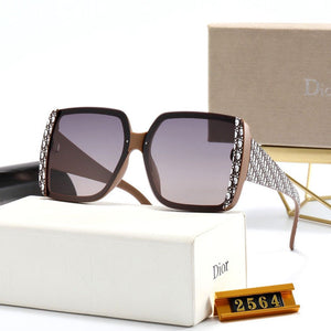 Luxurious Large Frame Sunglasses