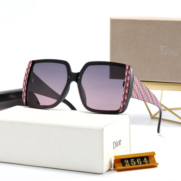 Luxurious Large Frame Sunglasses