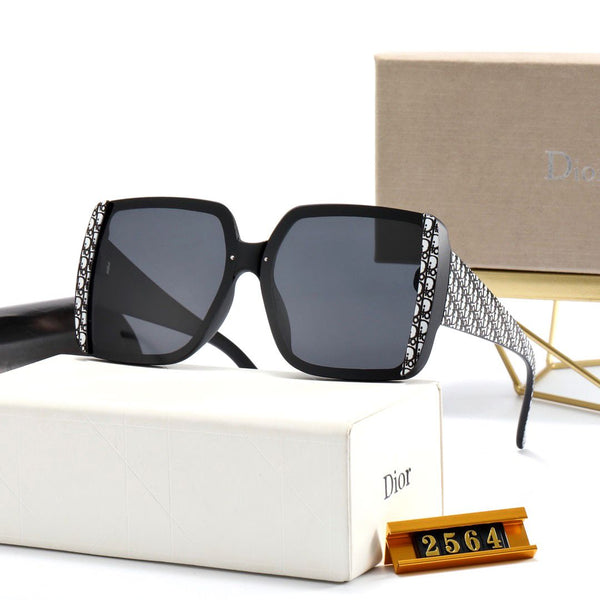 Luxurious Large Frame Sunglasses