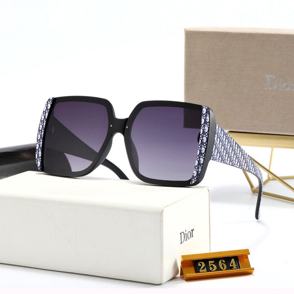 Luxurious Large Frame Sunglasses