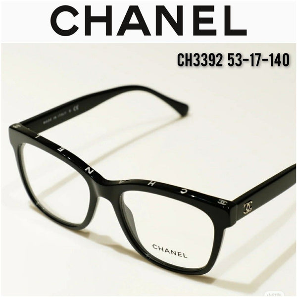 Elegant Square Eyeglasses for Women