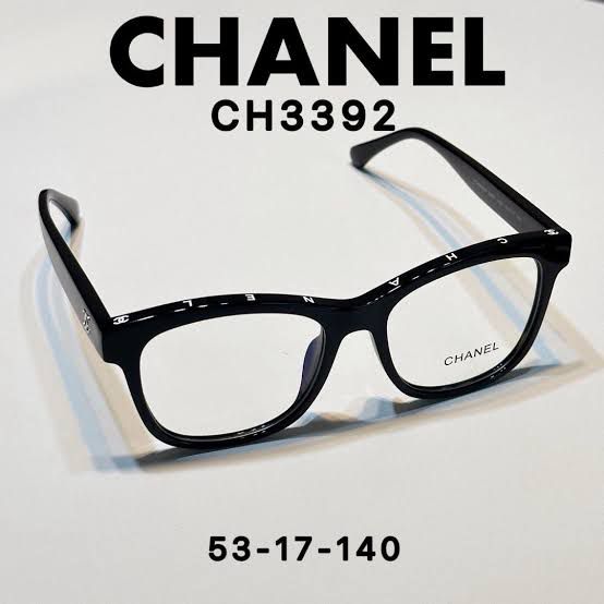 Elegant Square Eyeglasses for Women